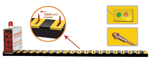 广州白云区V3嵌入式闯岗自动扎胎器/阻车器